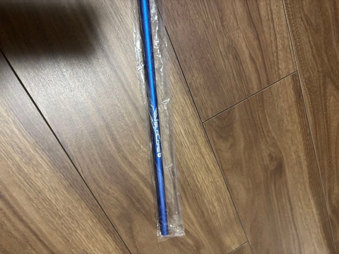 ベンタスブルー HB7S