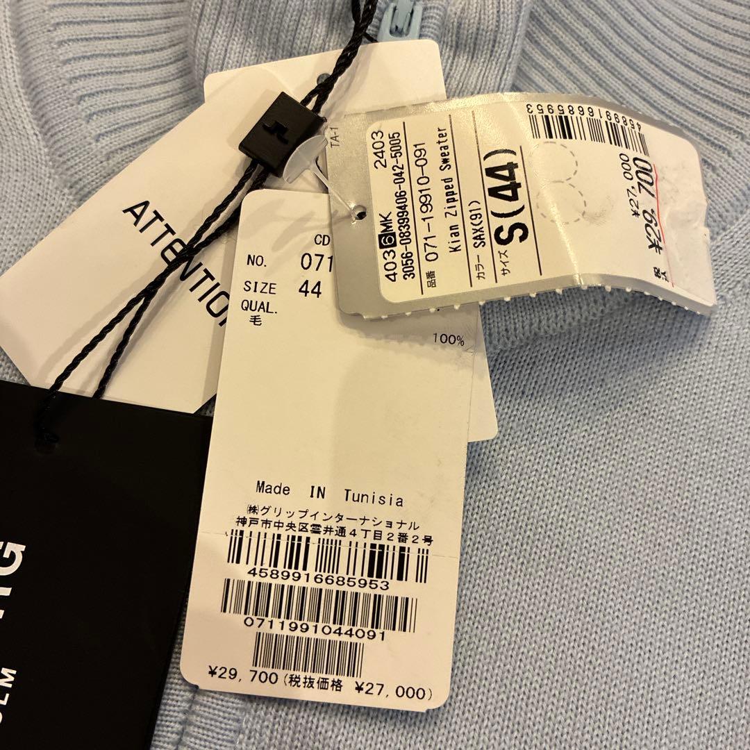 未使用 jリンドバーグ Kian zipped セーター ハーフジップ S
