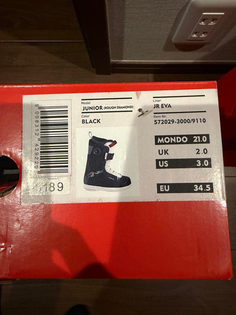 DEELUXE 子ども用スノーボードブーツ 21.0 21/22