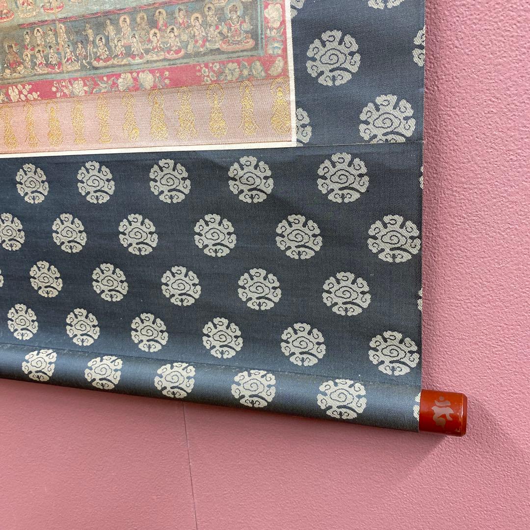 美品 掛け軸 東寺蔵 国宝 両界曼荼羅図 仏教美術 平安時代 年中掛け