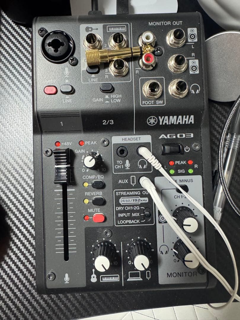 配信用マイク、マイクスタンド、ミキサーフルセット