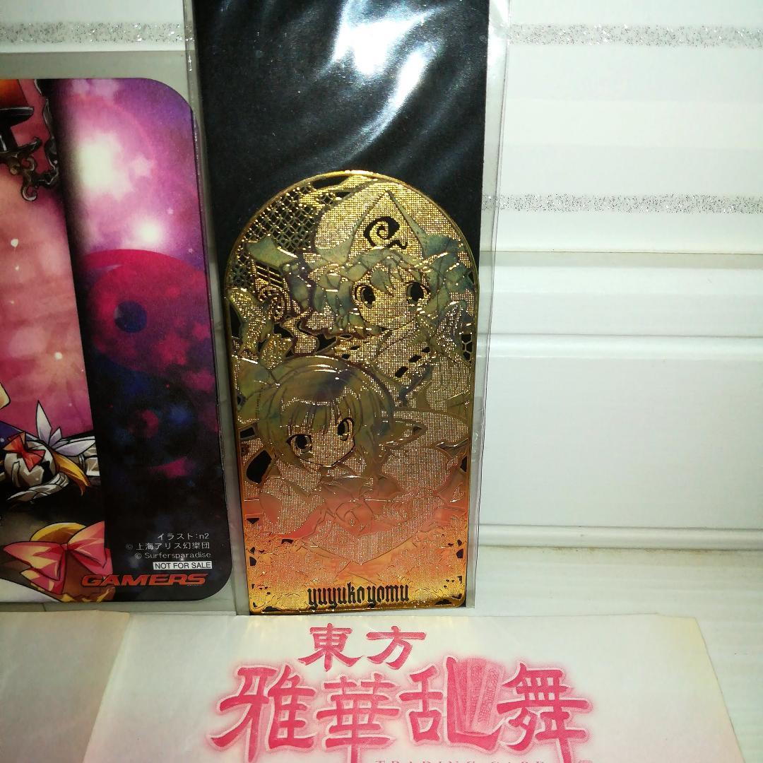 【すべて未開封＆紙袋つき】東方雅華乱舞グッズ(カード、コースター、しおり)