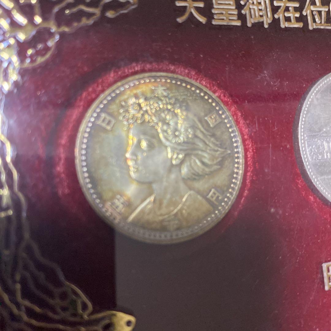 昭和61年天皇御在位60年記念