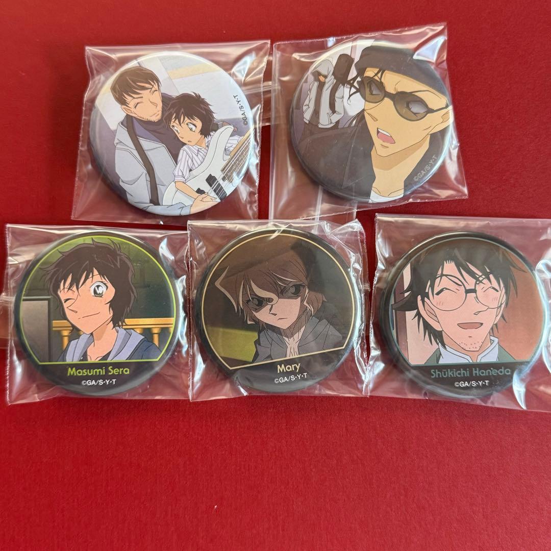 【名探偵コナン】赤井ファミリー缶バッジ セット