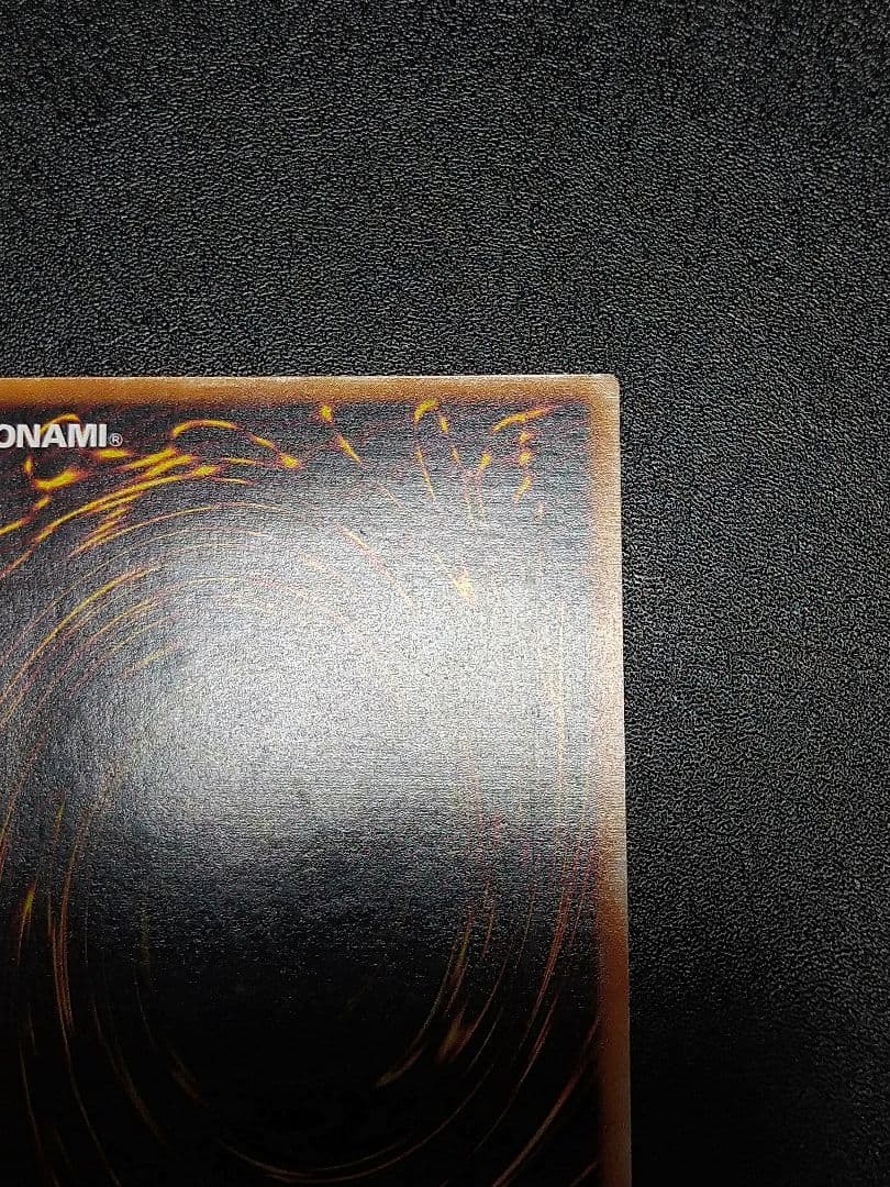 遊戯王　混沌の黒魔術師 　レリーフ　やや傷