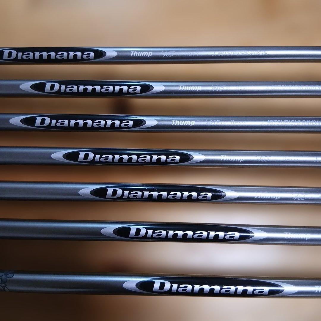 P750TourProto 4～Pw Diamana Thump