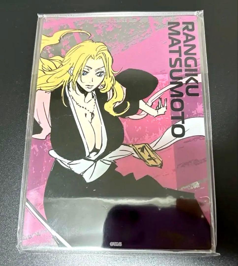 松本乱菊　アクリルボード