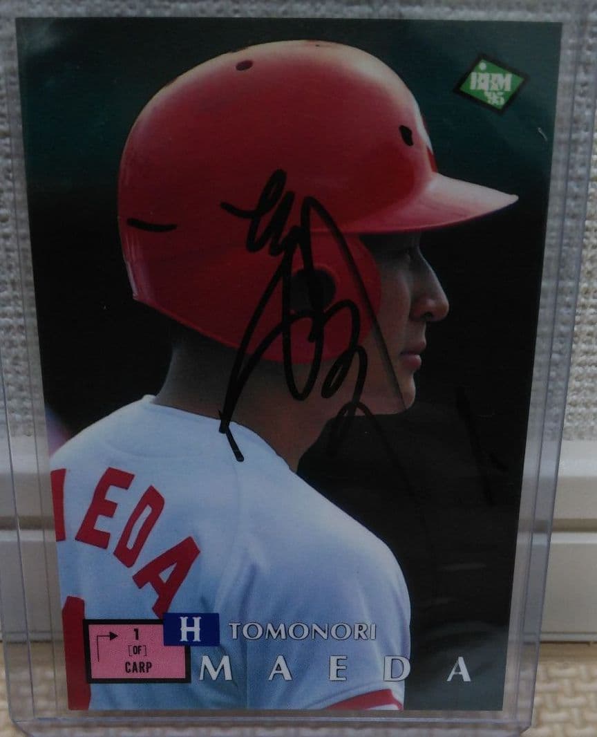 前田智徳　BBM1995年 直筆サインカード