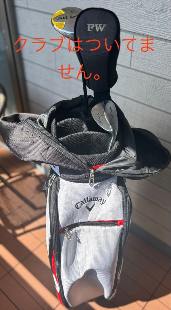 Callaway フルキャディバッグ ホワイト/レッド/ブラック