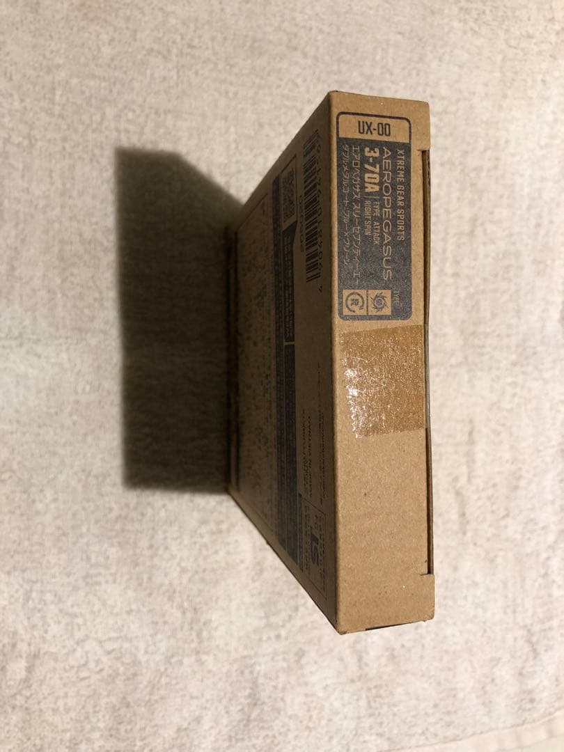 BEYBLADE X エアロペガサス未開封品