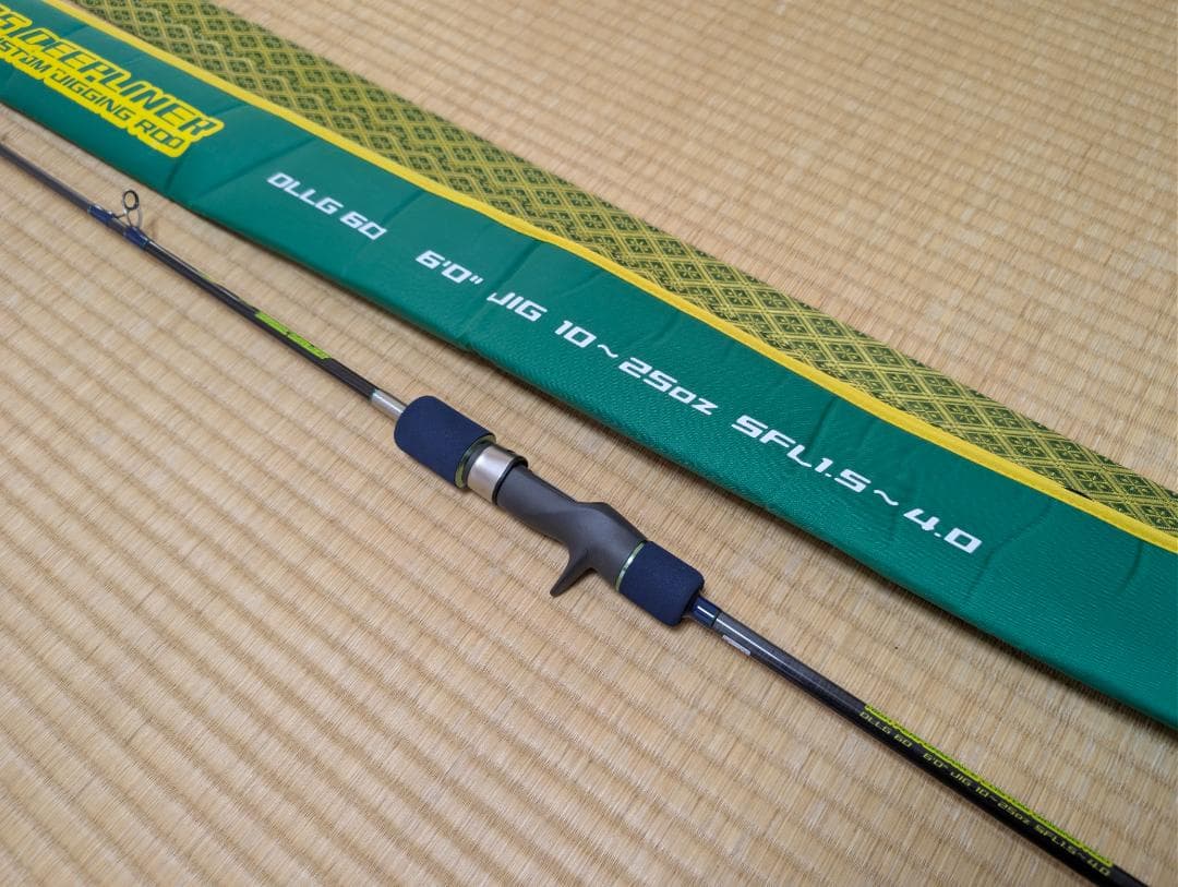 ディープライナー ロジカル60 ＃9 DEEPLINER LOGICAL 60