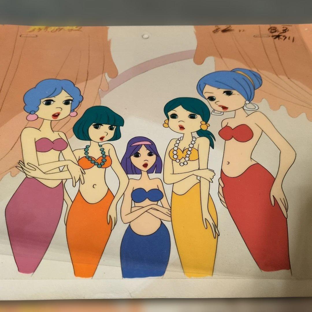 虫プロの遺産 なつかしの世界名作 アンデルセン物語 『人魚姫』セル画 昭和レトロ