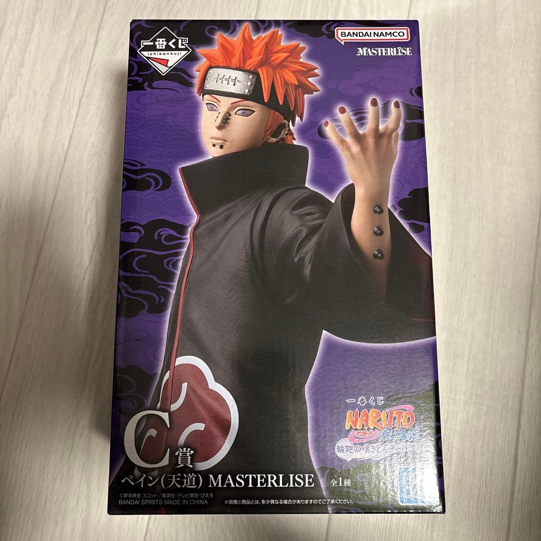 一番くじ ナルト 疾風伝 輪廻の嘆きと平和の懸け橋 C賞 ペイン(天道)