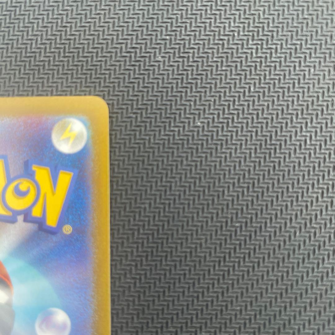 ポケモンカード　メガジガルデex sar