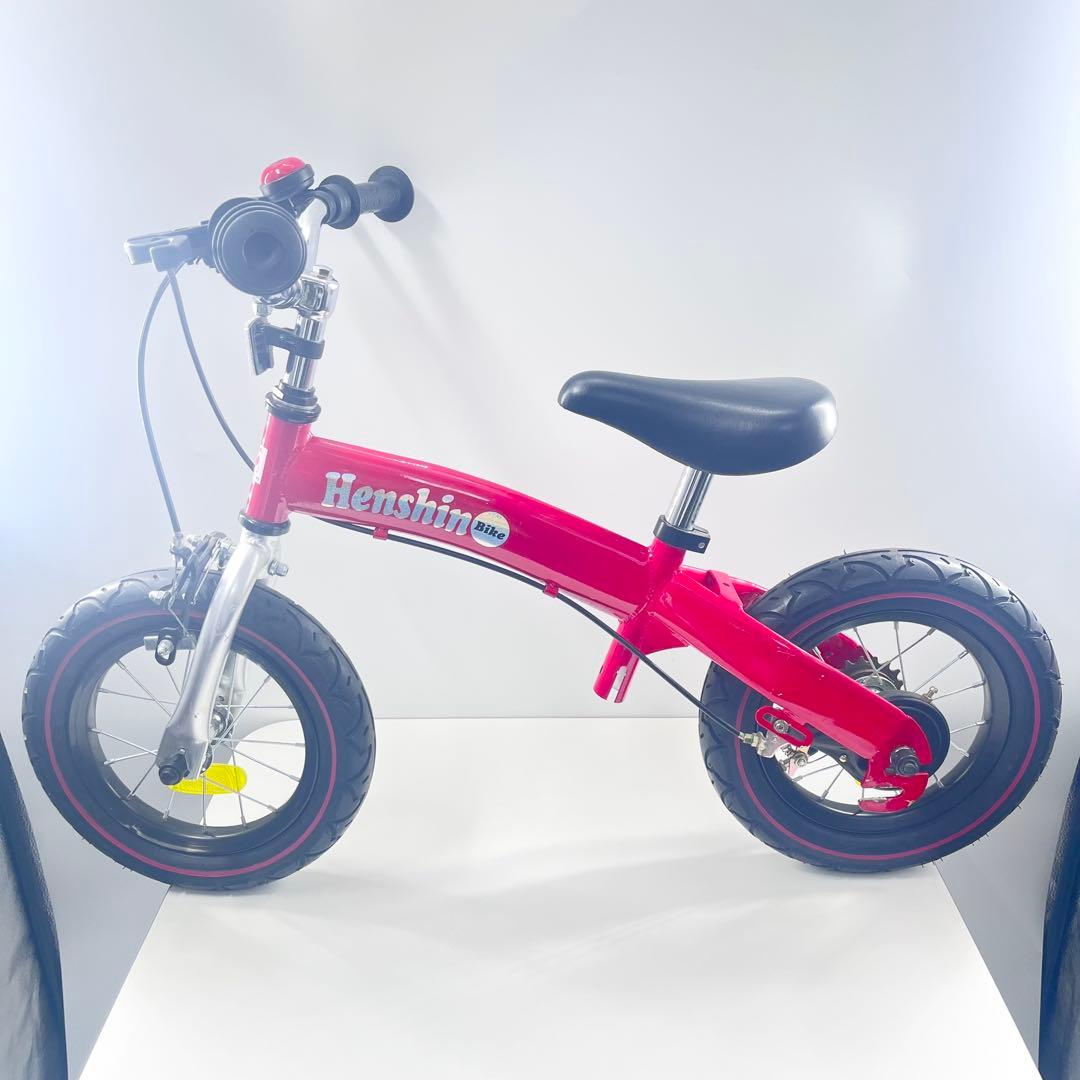 へんしんバイク Henshin Bike キックバイク 赤