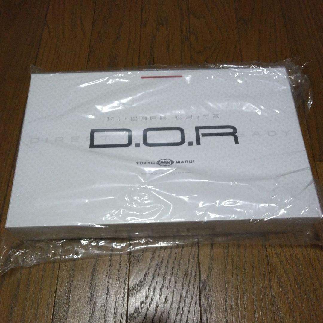 値下げ中 東京マルイ ハイキャパ ホワイト D.O.R. ガスブローバック 新品