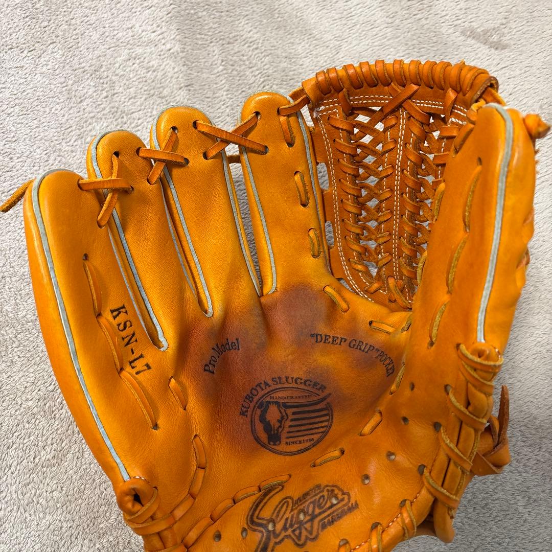 Slugger 軟式グローブ KSN-L7 オレンジ