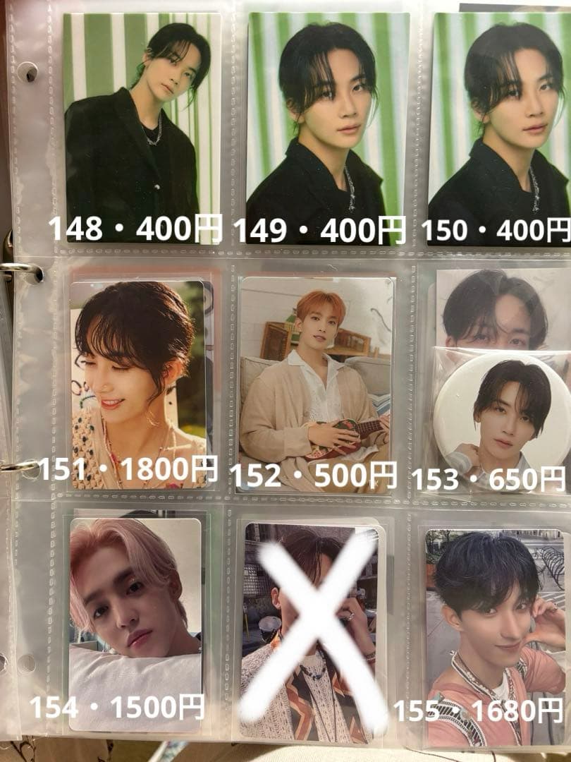 SEVENTEEN セブチ トレカ ⑤ 〜バラ売り可〜