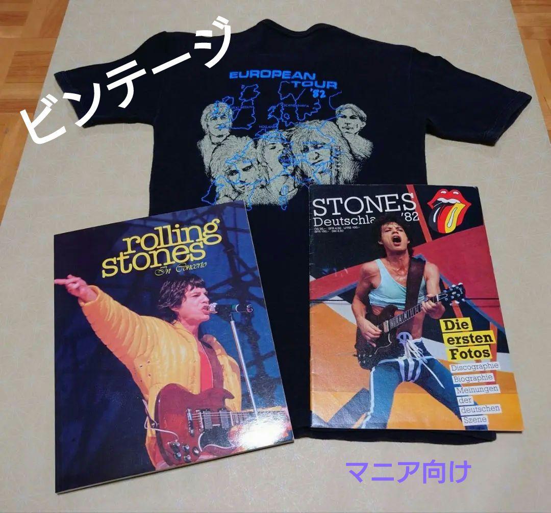 ローリングストーンズ　ツアーTシャツ　音楽雑誌　海外購入品　レア
