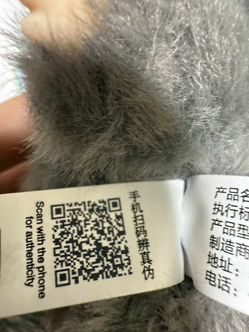 ラブブ POP MART ビッグイントゥエナジー シークレット ぬいぐるみ