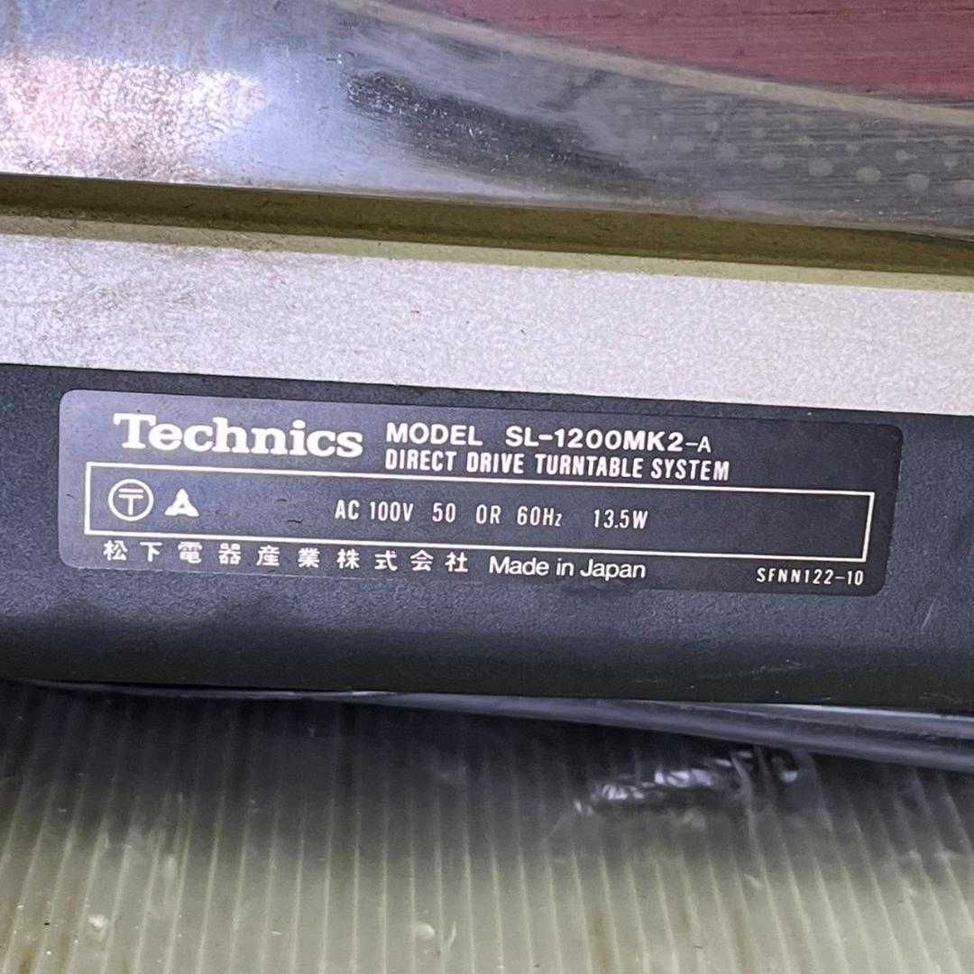S*読様 【ジャンク品】Technics テクニクス SL-1200MK2 ター