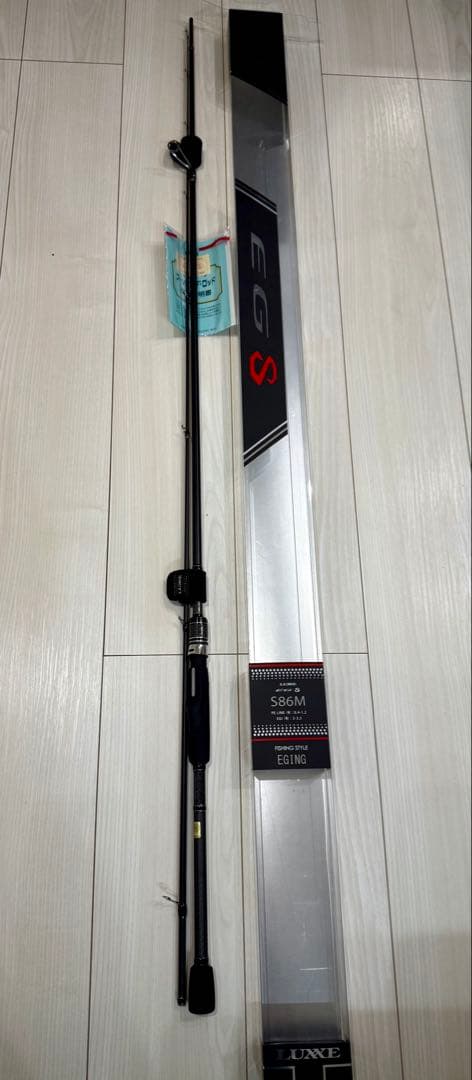 がまかつ ラグゼ EGS S86M エギングロッド LUXXE