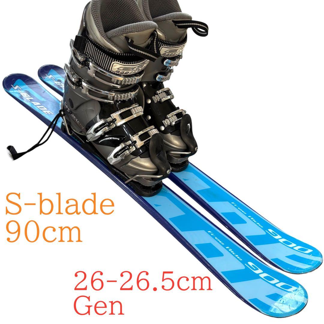 メンズショートスキーセット　ファンスキー　　S-blade 26-26.5cm