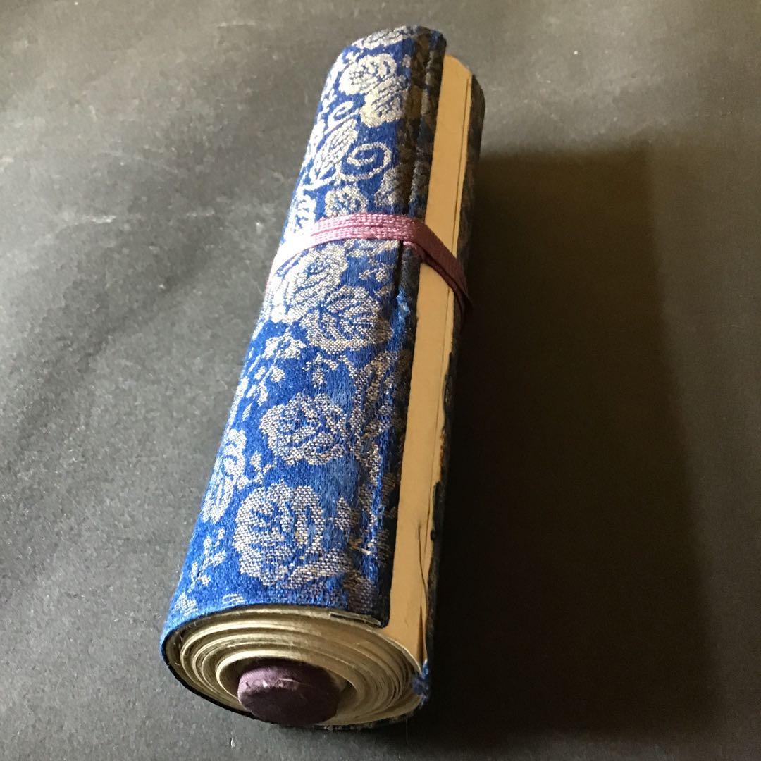 日置流弓印可目録　63ケ条　江戸時代