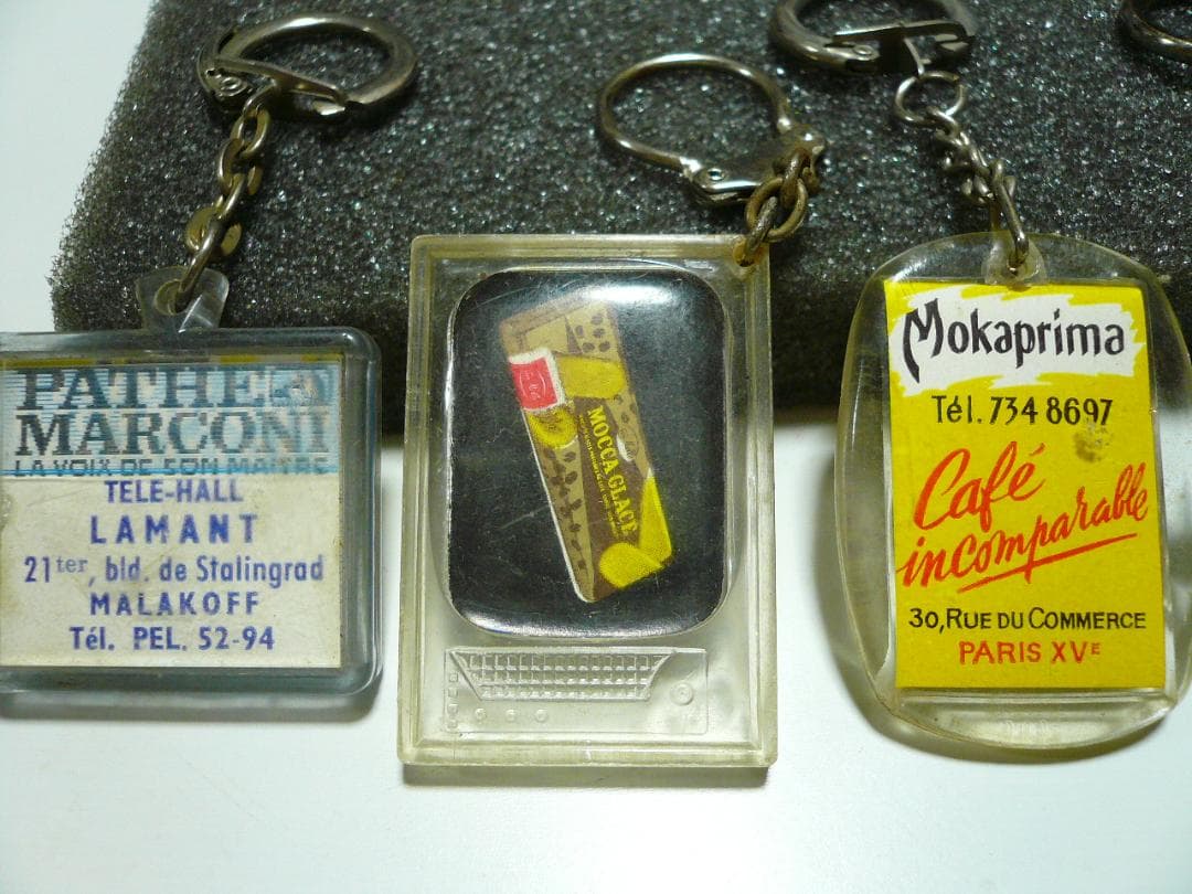 希少 ビンテージ キーホルダー 5個 企業モノ 広告 ビクター犬 ニッパー