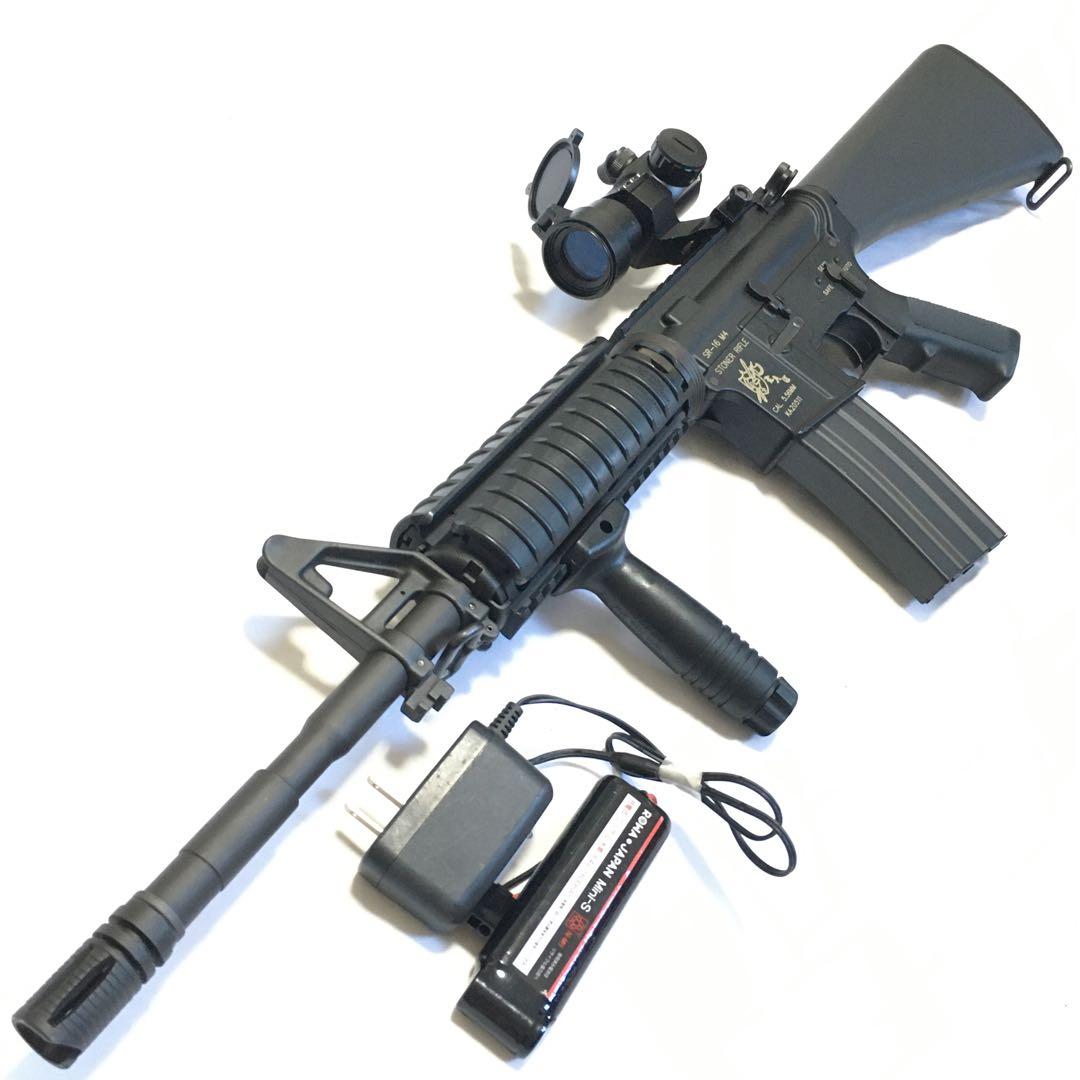 【超美品!!】 東京マルイ 電動ガン M4 SR16 サバゲーセット!!