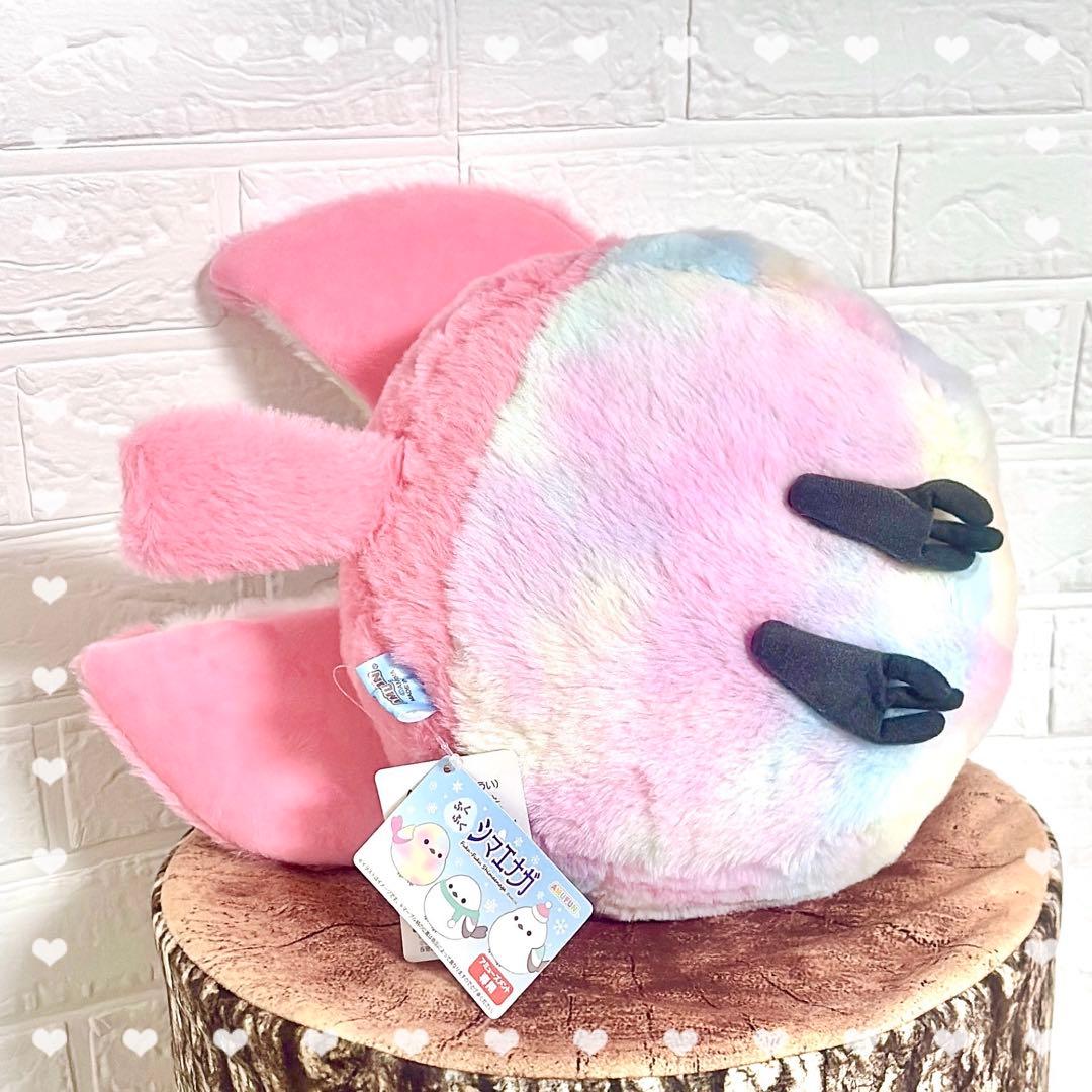 ☆激レア★ ふくふくシマエナガ 冬支度 ユメちゃん JB ぬいぐるみ カラフル