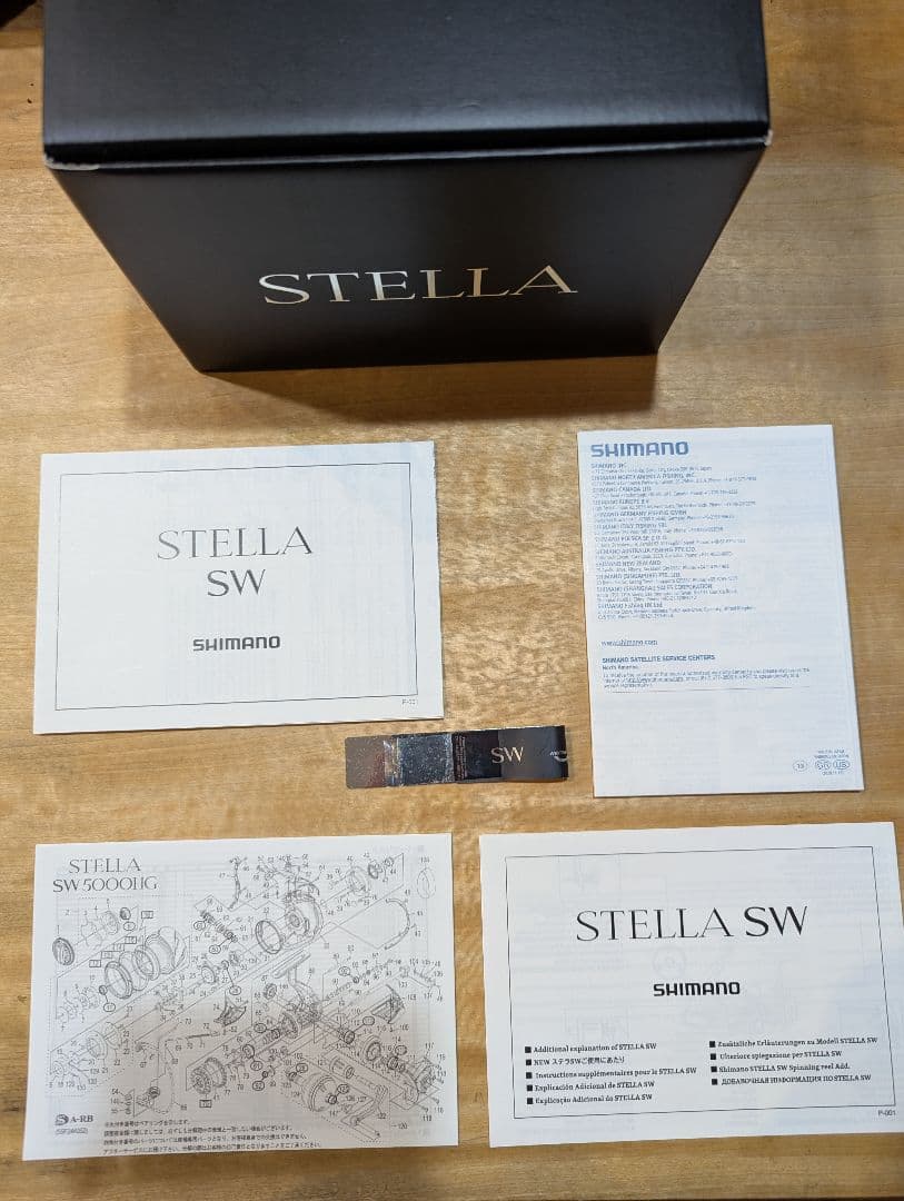 【良品】釣行2回　SHIMANO　20ステラSW 5000XG