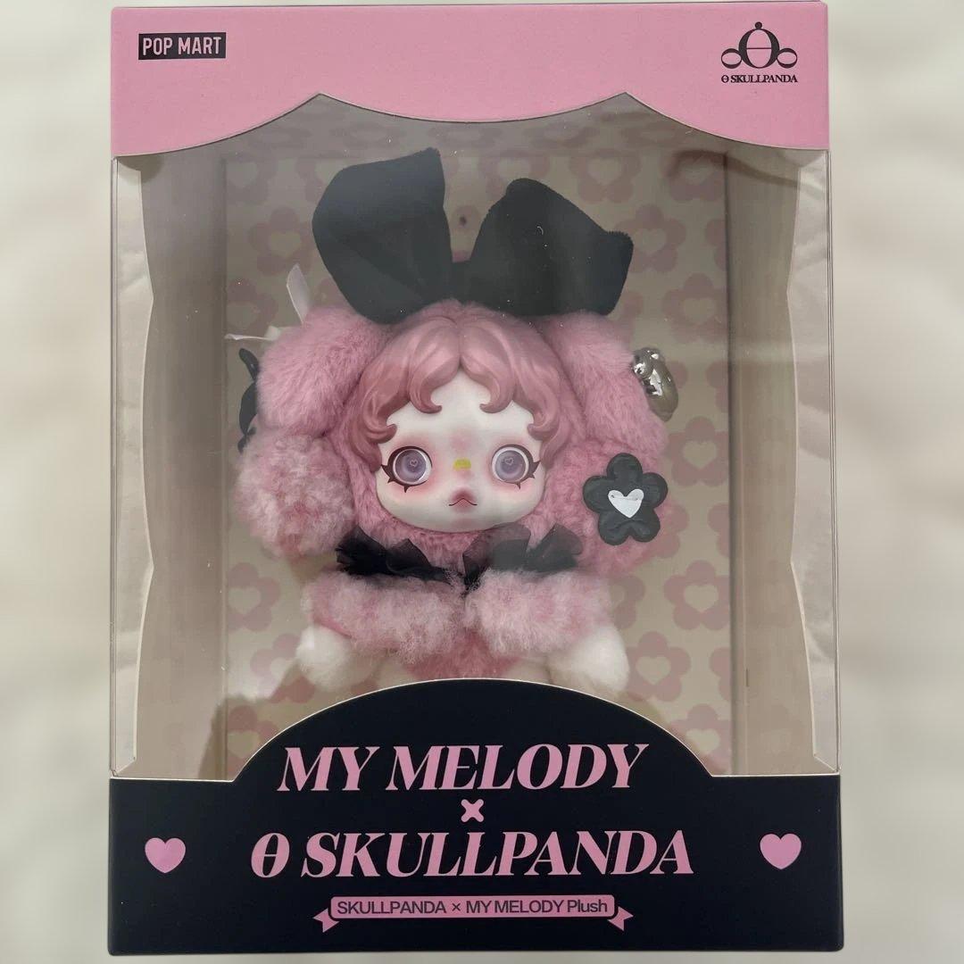 マイメロディ　スカルパンダ　POPMART サンリオ 完全未開封　ペンダント