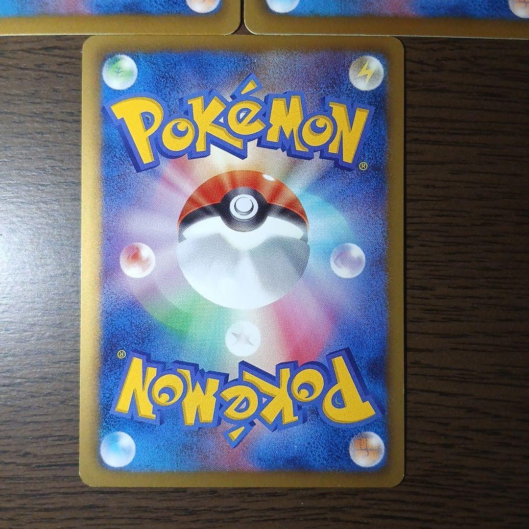 N エヌ サポート プロモ 180/BW-P プラズマゲイル BKR