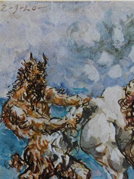 パブロピカソ、Nessus et Dejanira avec un Satyre