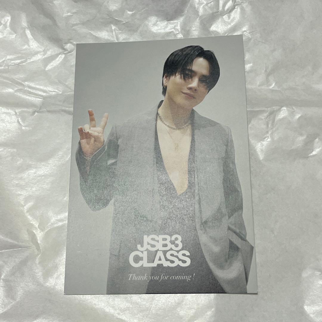 JSB3CLASS ØMI 登坂広臣ステッカー バースデーオリジナルポストカード