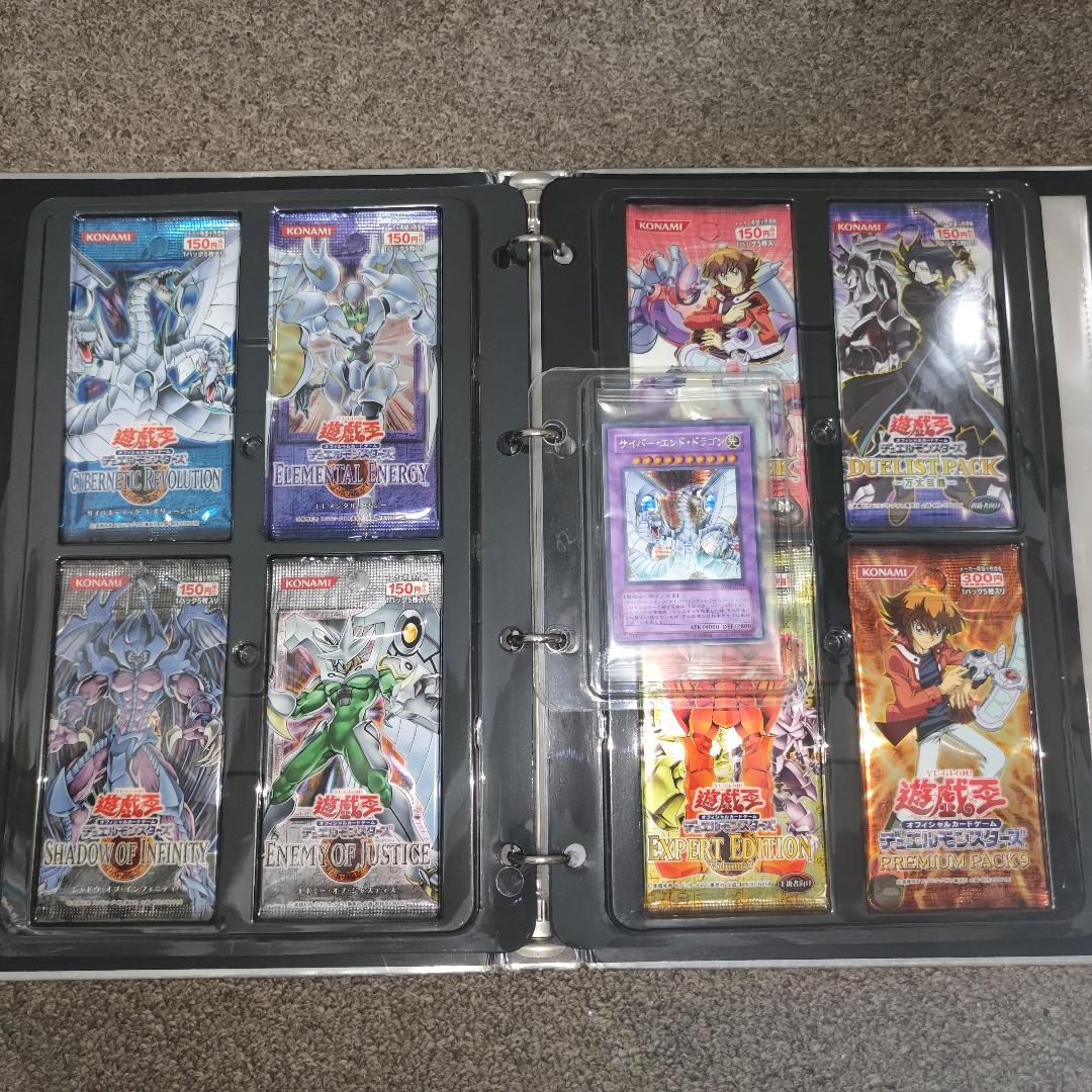 【希少・美品】MASTER COLLECTION Volume 2 完品