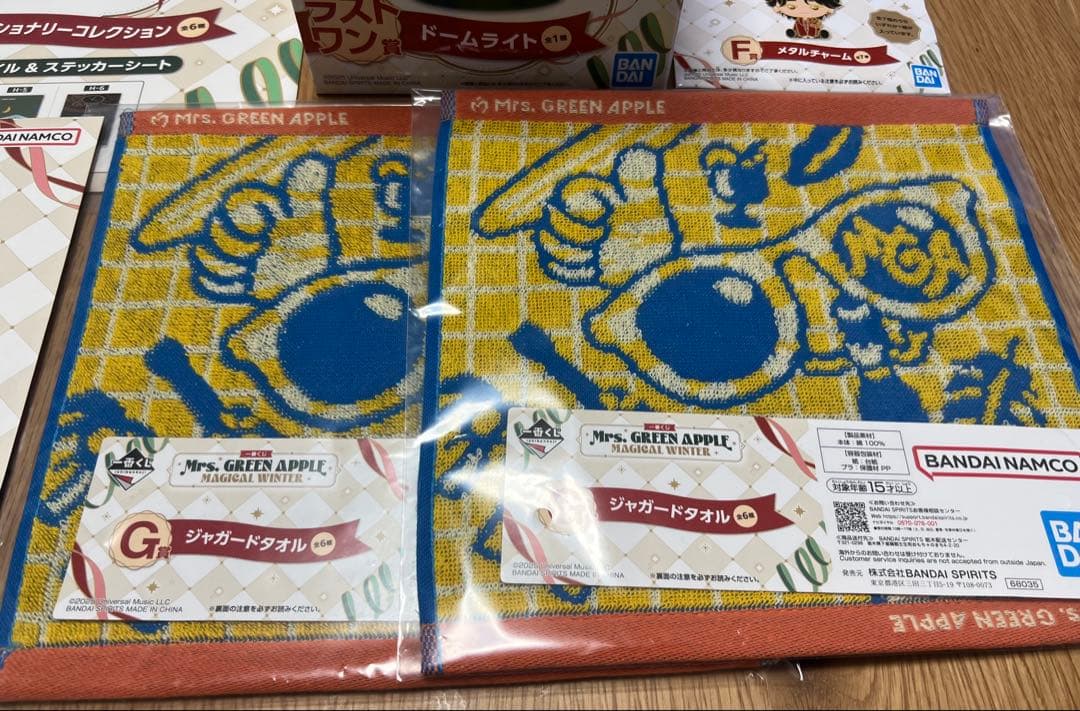 Mrs. GREEN APPLE1番くじまとめ売り値引きOK！要相談