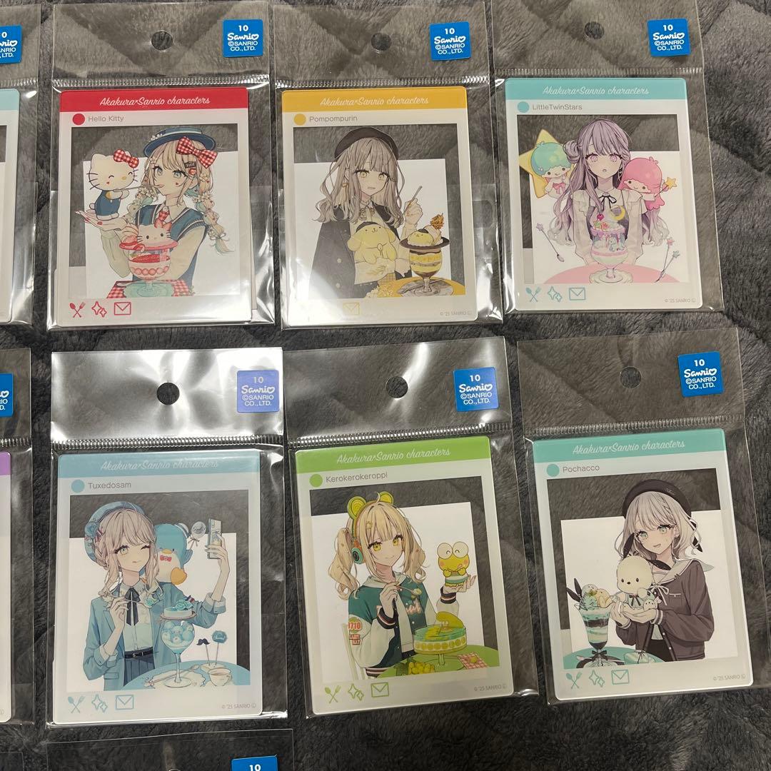 赤倉　サンリオキャラクターズ　バラ売り不可　アクリルカード