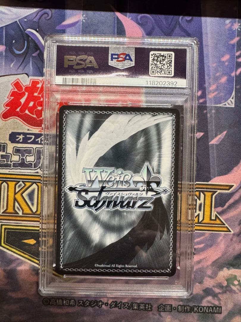 《PSA10》ヴァイス NIKKE ストロベリーショック ディーゼル sp