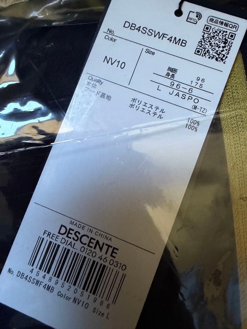 Buffaloesオーセンティック プルオーバーフーディ