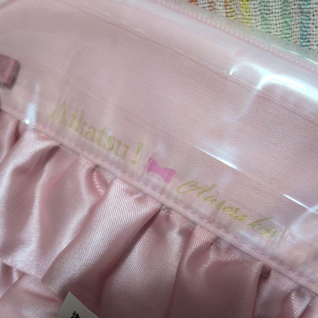 A賞！ラストワン賞入り！アイカツ一番くじ☆いちごちゃんのみ♪8点セット新品