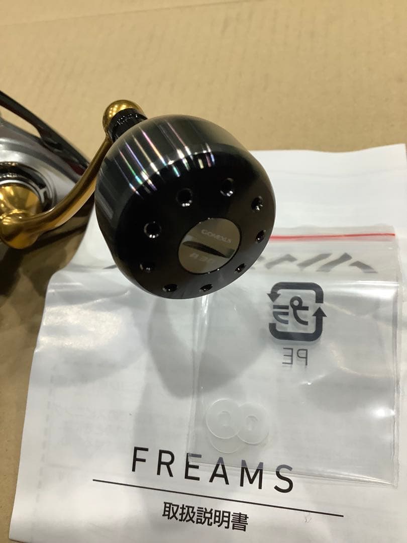 ダイワ 21 フリームス LT3000-C スピニングリール未使用品