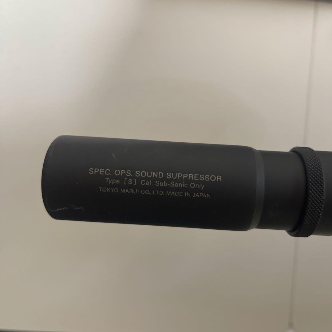 東京マルイ　P90電動ガン ブラック 付属品あり