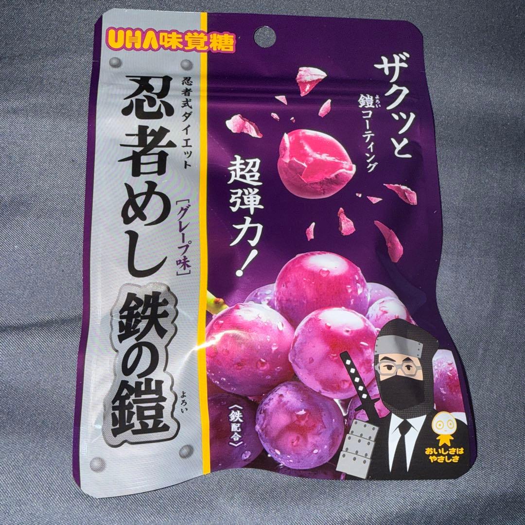 UHA 忍者めし 鉄の鎧 40g 70袋