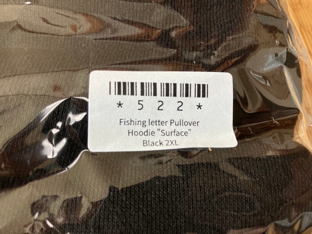 【新品・未開封・限定品】シマノ（SHIMANO） プルオーバーフーディー2XL