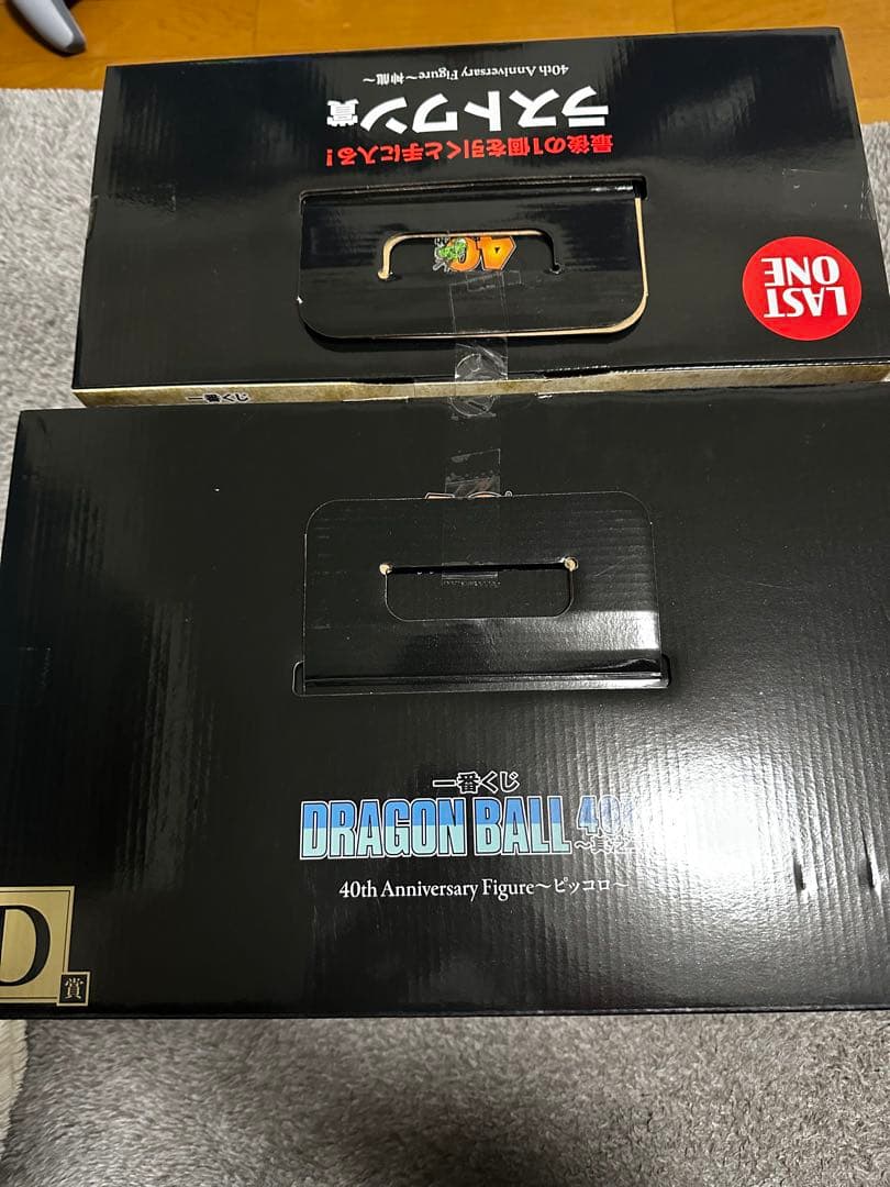 ドラゴンボール一番くじ40thセット