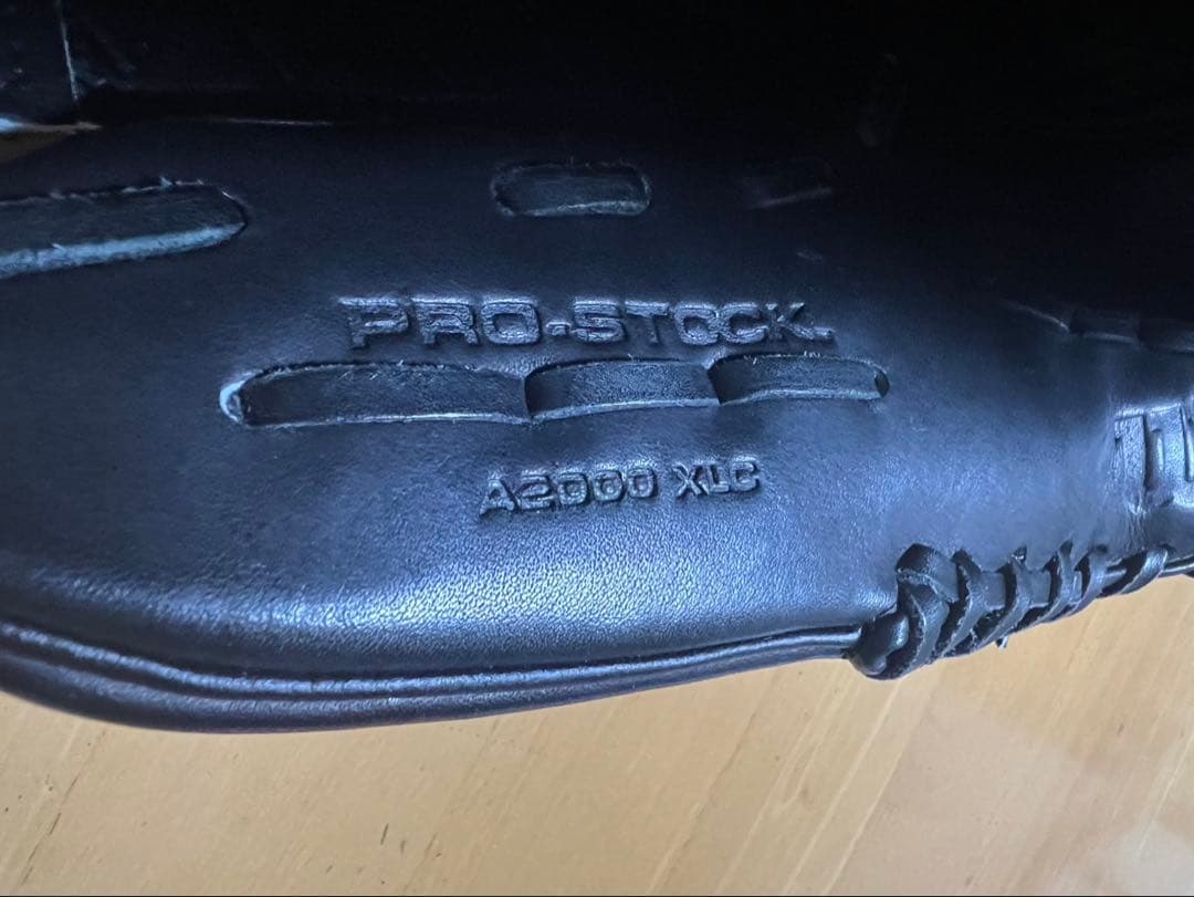 WILSON A2000 グレッグマダックスモデル 硬式 黒 未使用