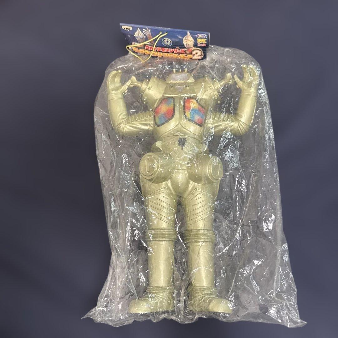 ウルトラマンシリーズ ビッグサイズソフビ フィギュア2 全3種セット