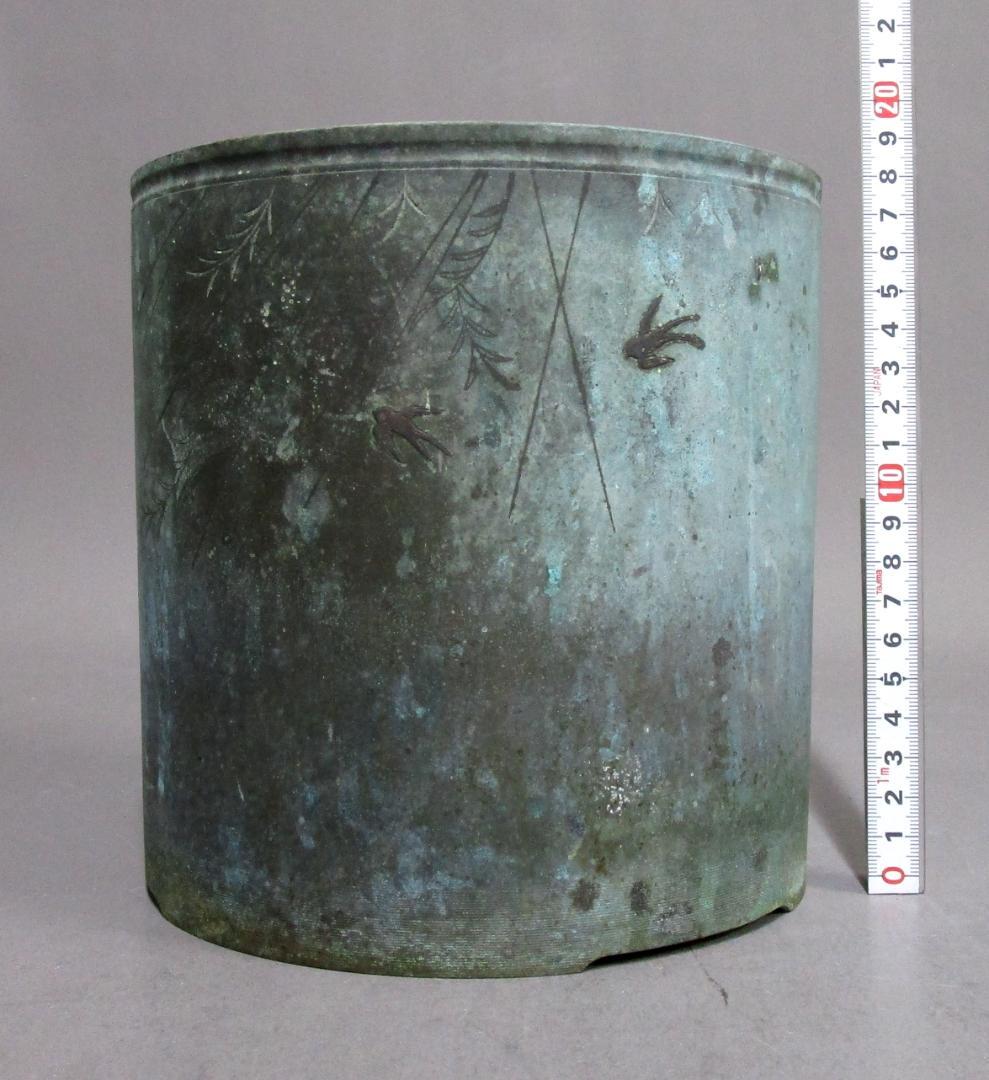 ビンテージ［象嵌 柳にツバメ 手あぶり火鉢］